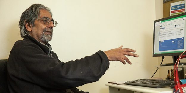 GMIAU Crowdfunder 2020